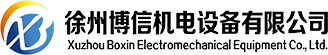 無壓風門,防水密閉門,操車設備-徐州博信機電設備
